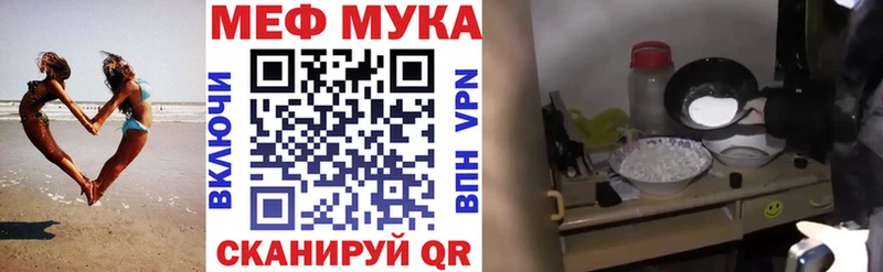 Купить закладку Alpha PVP  Героин  Марихуана  Меф  Билибино
