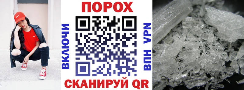 Купить  Билибино  АМФ Розовый 