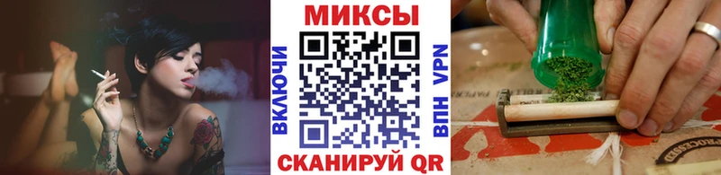 Бутират BDO 33%  Купить  Билибино 