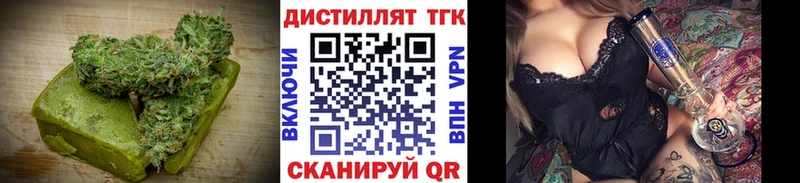 Cannafood конопля  Купить закладки  Билибино 