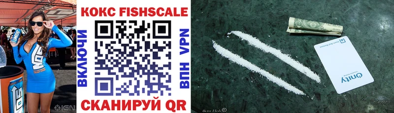 Cocaine VHQ  Купить где  Билибино 