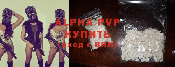 jwh Козельск