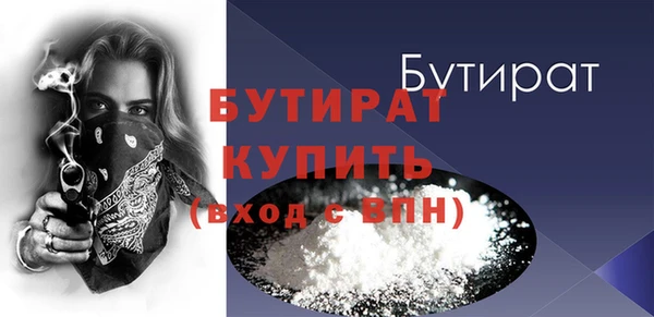 jwh Козельск