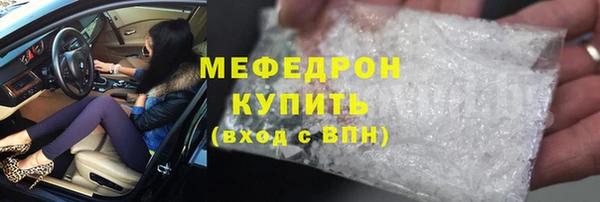 дистиллят марихуана Кодинск