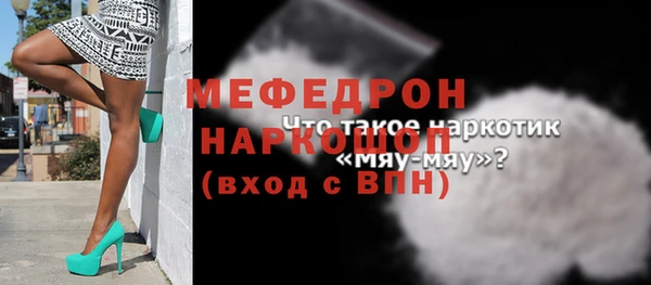 дистиллят марихуана Кодинск