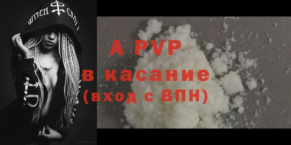 jwh Козельск