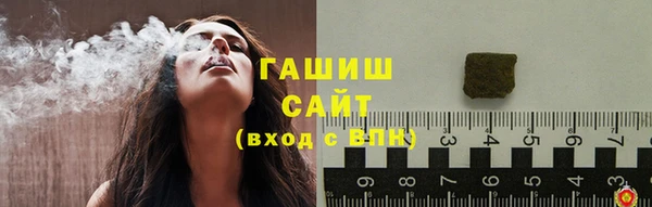 крисы Кинешма