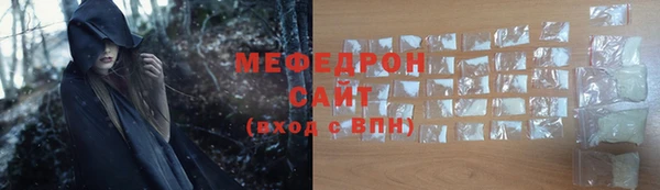 дистиллят марихуана Кодинск
