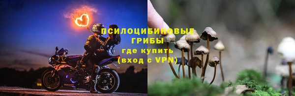 дистиллят марихуана Кодинск