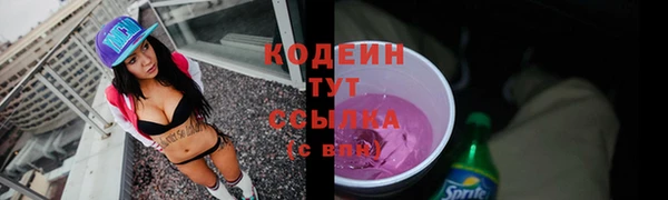 дистиллят марихуана Кодинск