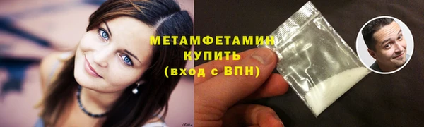 PSILOCYBIN Козловка