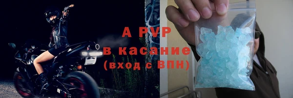 дистиллят марихуана Кодинск