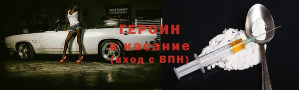jwh Козельск