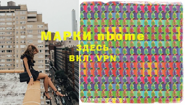 дистиллят марихуана Кодинск