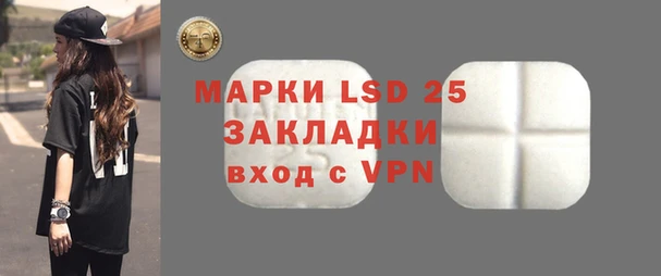дистиллят марихуана Кодинск