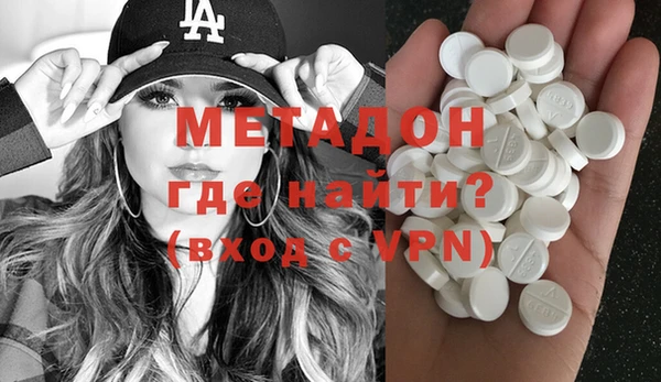PSILOCYBIN Козловка