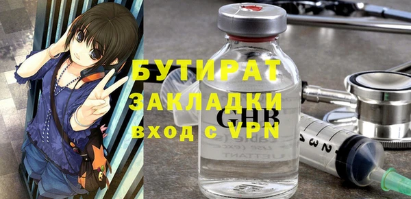 jwh Козельск