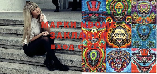 мдпв Киренск