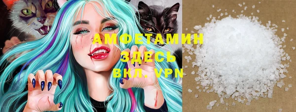 дистиллят марихуана Кодинск