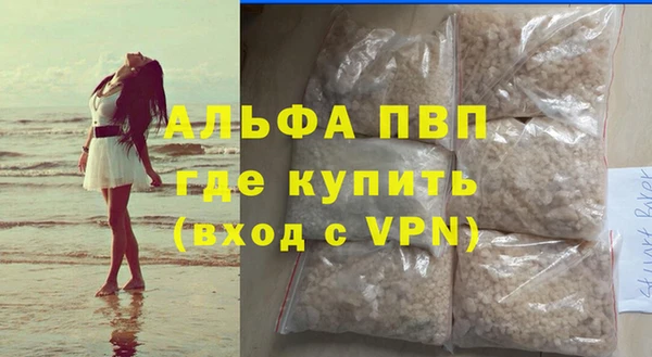 дистиллят марихуана Кодинск