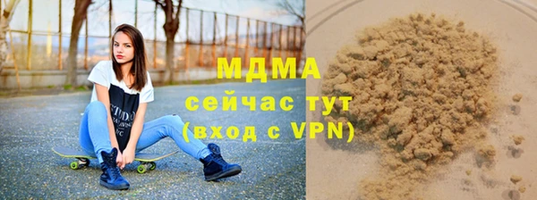 PSILOCYBIN Козловка