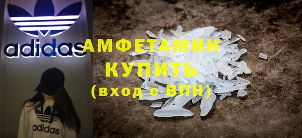 PSILOCYBIN Козловка