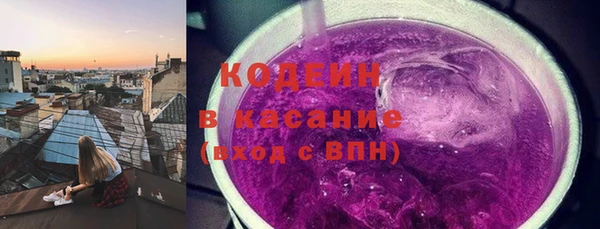 дистиллят марихуана Кодинск