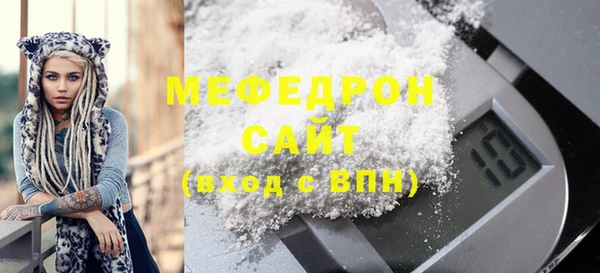 PSILOCYBIN Козловка