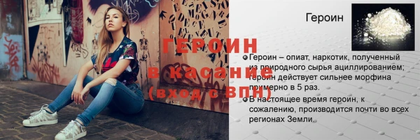 PSILOCYBIN Козловка