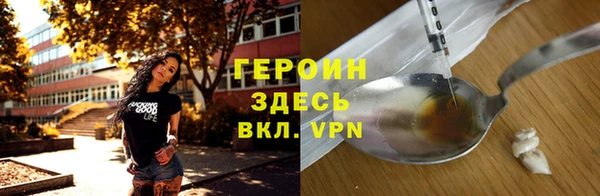 дистиллят марихуана Кодинск