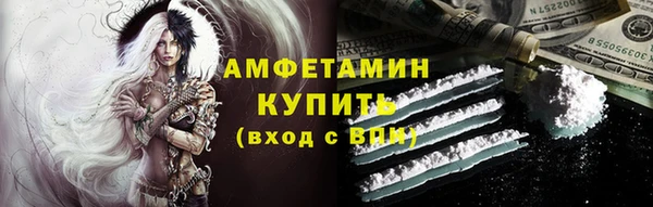 дистиллят марихуана Кодинск