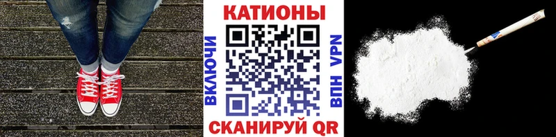 Купить закладки  Билибино  МЕФ кристаллы 